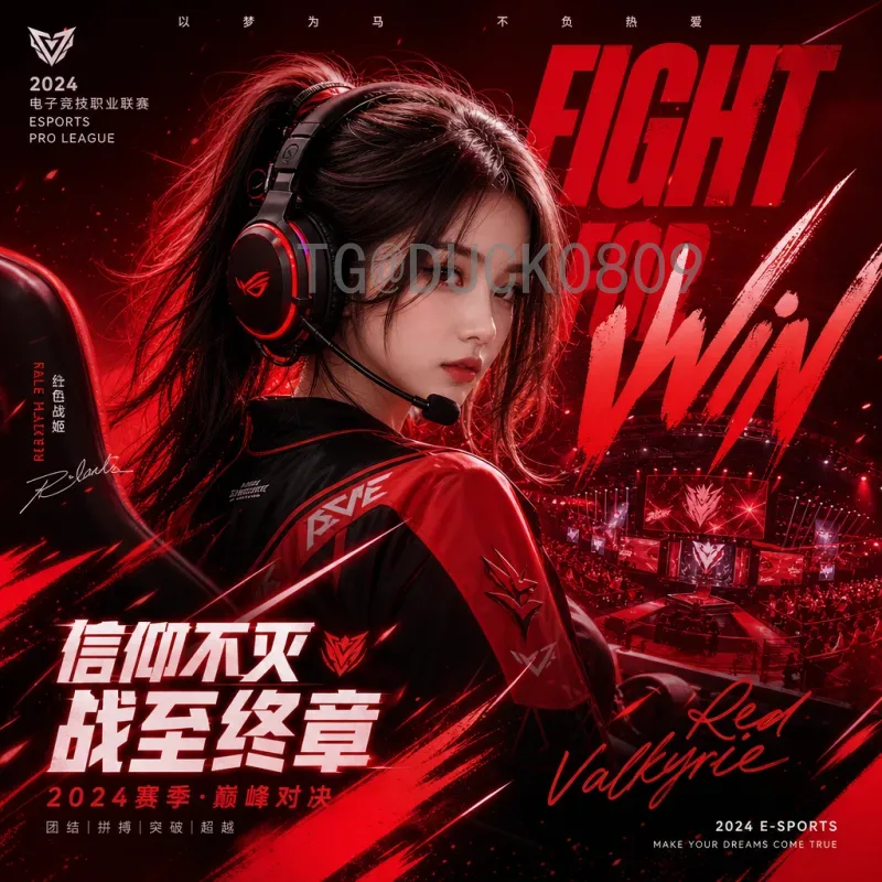 2026美加墨世界杯球队中心：新时代的备战中枢与科技融合