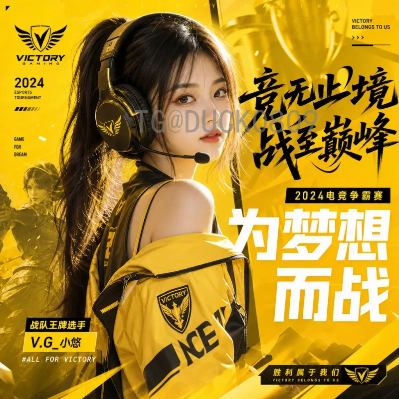 2026世界杯确定日期：全新赛程与主办城市揭晓，足球盛宴即将开启